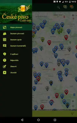 Czech breweries android App screenshot 5